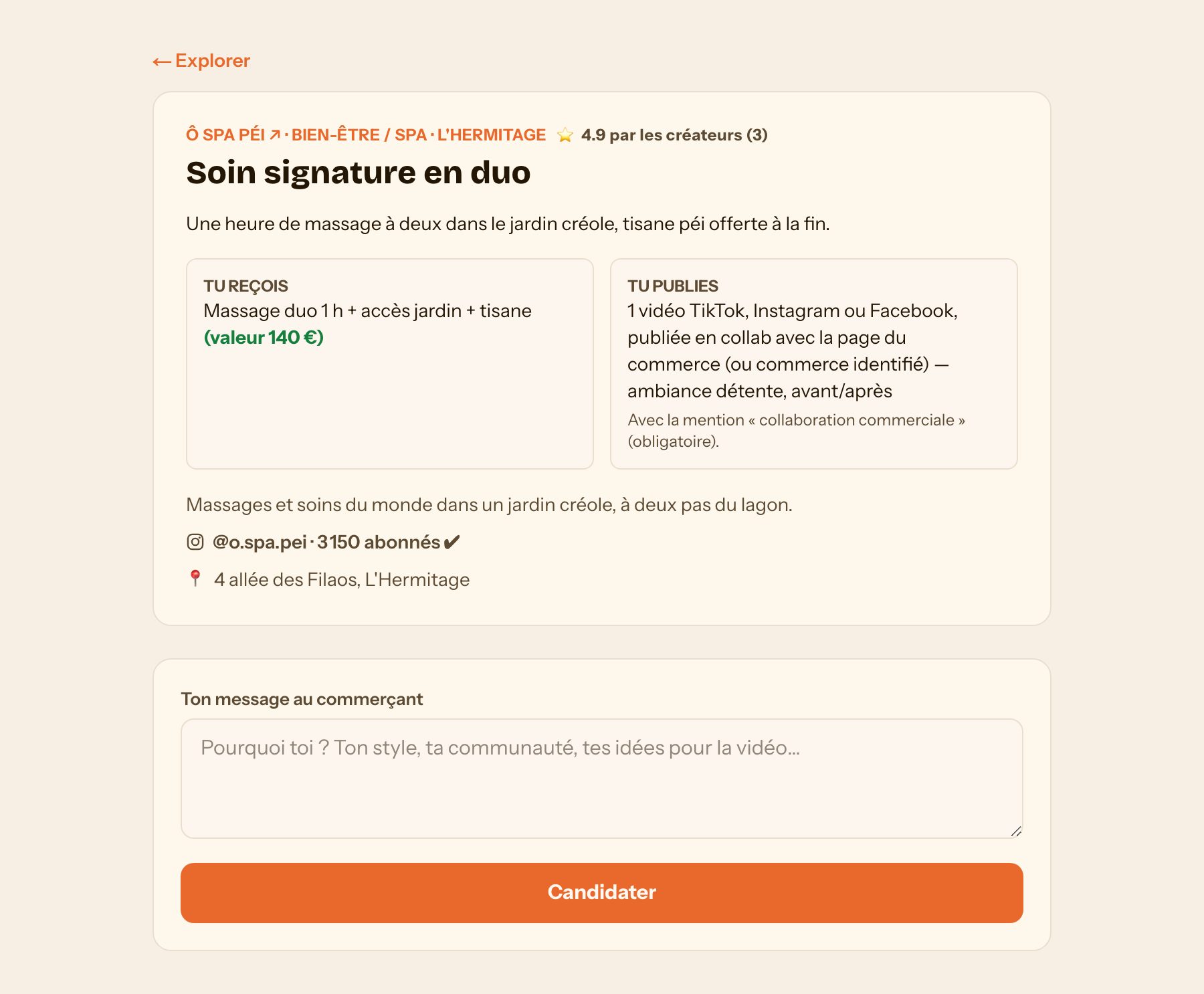 La fiche d'une expérience avec le champ de candidature
